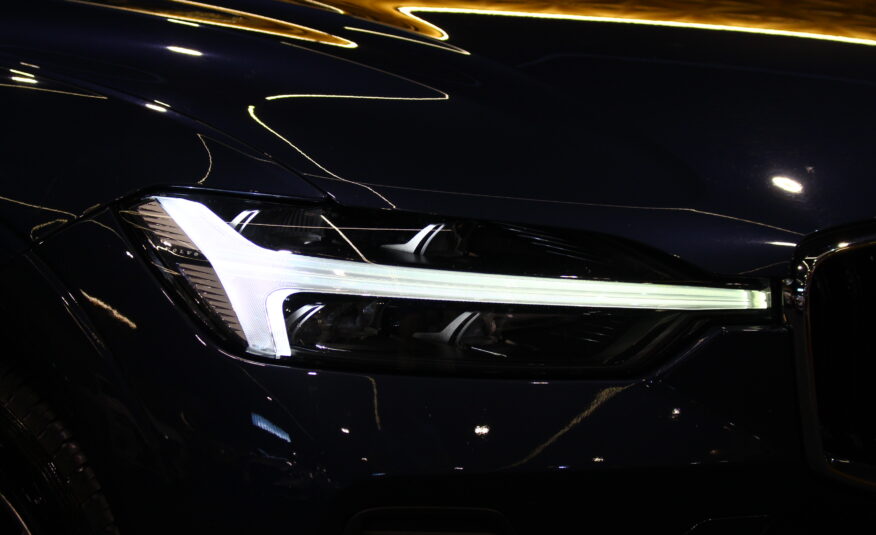 Volo XC60 2.0 B4