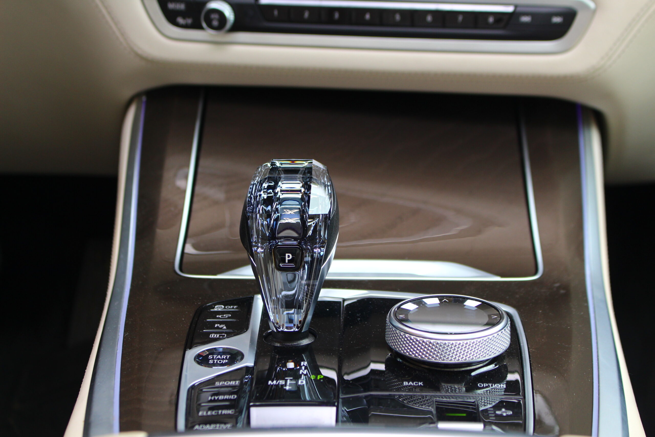 BMW X5 45e xDrive Plug-in